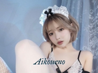 Aikoueno