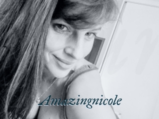amazingnicole Beurettes Coquines