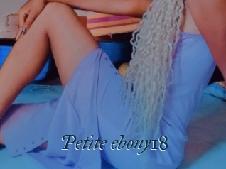 Petite_ebony18