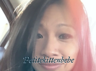 Petitekittenbebe